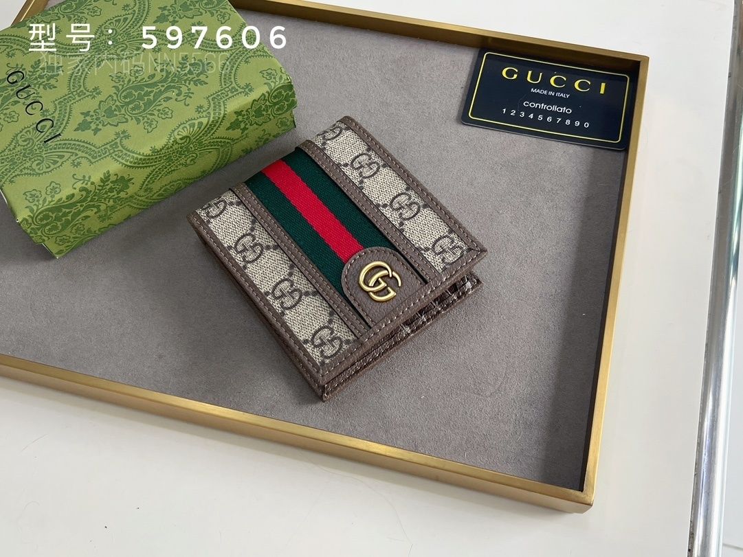 Brown Web-Stripe Monogram Bifold Wallet Q09 product view 5